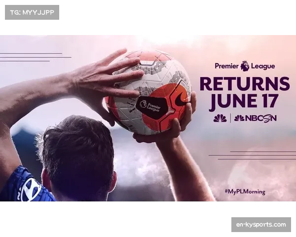 英超争四乱局激发球迷热议 社交媒体话题量突破百万